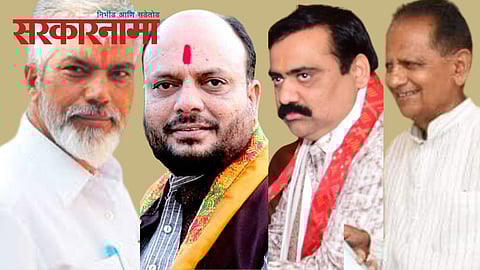 Dada Bhuse, Gulabrao Patil, Suhas Kande & Chimanrao Patil