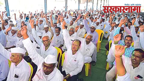 Farmers in Yeola meeting