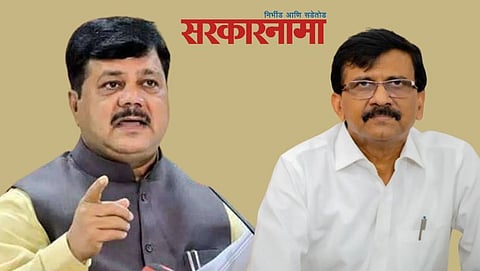 Pravin Darekar- Sanjay Raut