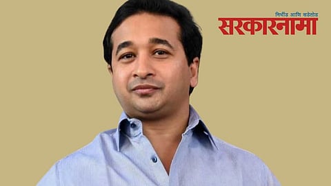 Nitesh Rane