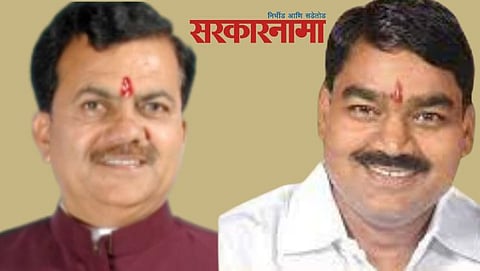 Bhaskarrao Bankar & Dilip Bankar