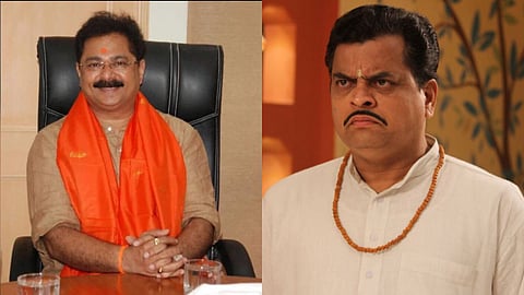 Maharashtra Politics