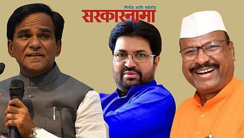 Raosaheb Danve-Arjun Khotkar-Abdul Sattar