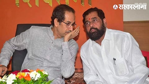 Uddhav Thackeray-Eknath Shinde