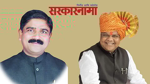 Mla Dnyanraj Chaugule-Tanaji Sawant