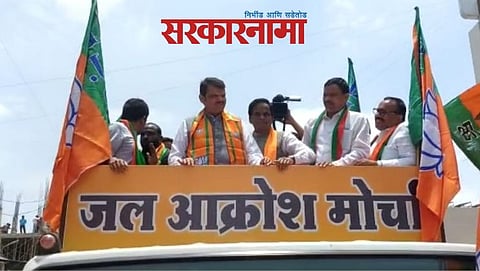 Jal Akrosh March in jalna in presence of Devendra Fadanvis