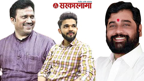 Shashikant Shinde, Saurabh Shinde, Eknath shinde