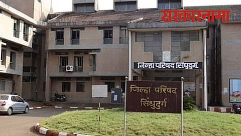 Sindhudurg ZP Election Latest News