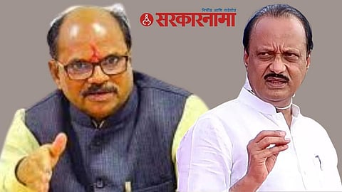 Anil Bonde and Ajit Pawar