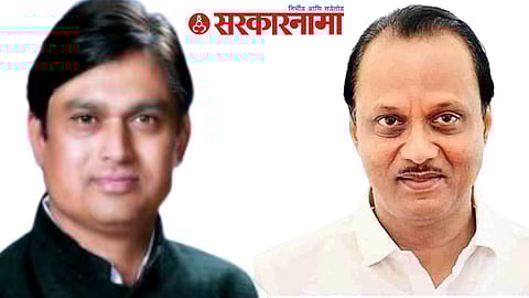 Mahesh Shinde, Ajit Pawar