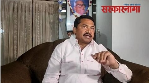 Nana Patole Latest News