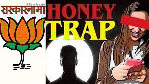 BJP Leader-HoneyTrap
