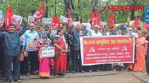 CPM workers agitation at Nashik