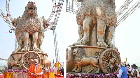 Central Vista Project