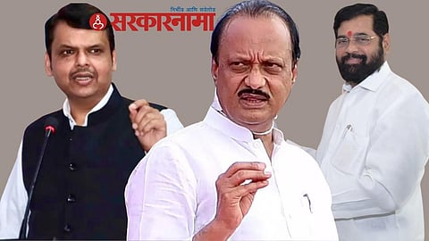 Devendra Fadanvis, Ajit Pawar and Eknath Shinde