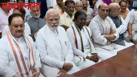 NDA Meeting