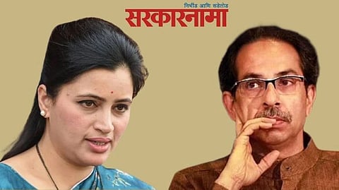Mp Navneet Rana-Cm Uddhav Thackeray