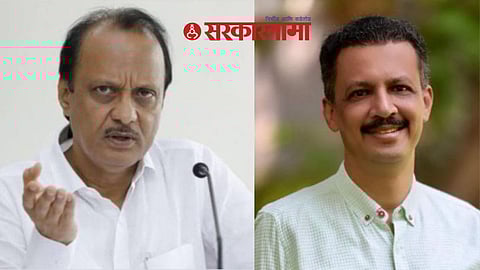 Ajit Pawar, Milind Narvekar