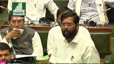 Eknath Shinde | Vidhan Sabha|