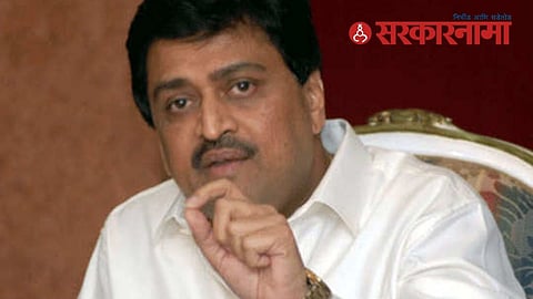Ashok Chavan News in Marathi, Nanded Latest Marathi News