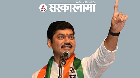 Dhnanjay Munde, News Beed