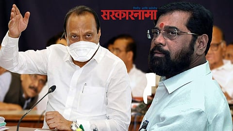 Ajit Pawar Latest Marathi News, Eknath Shinde Latest News