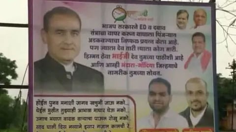 Prafulla Patel news|