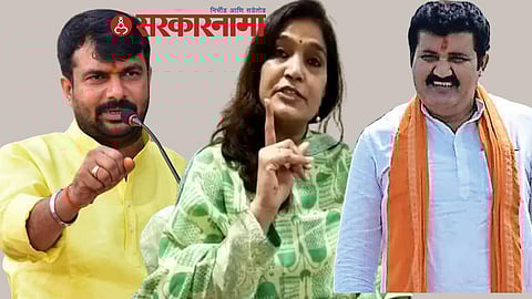 MP Hemant Patil, Mp Bhavana Gawali and MLA Sanjay Rathod.