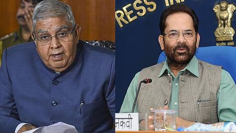 Jagdeep Dhankhar | Mukhtar Abbas Naqvi