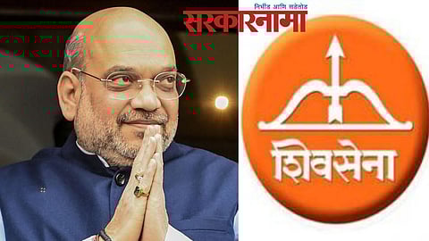 Amit Shah