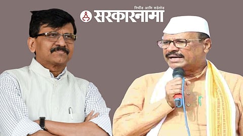 Shivsena Leader Sanjay Raut-Mla Abdul Sattar