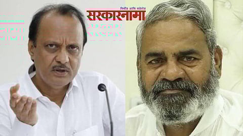 Ajit Pawar-Shivajirao Adhalrao Patil