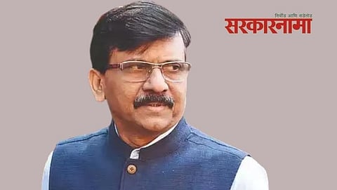 MP Sanjay raut
