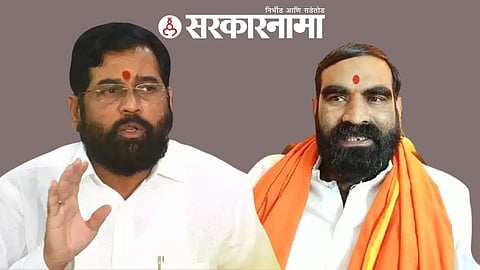 Cm Eknath Shinde-Mla Santosh Bangar