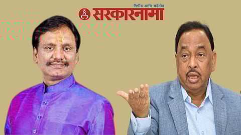 Mla Ambadas Danve-Minister Narayan Rane News