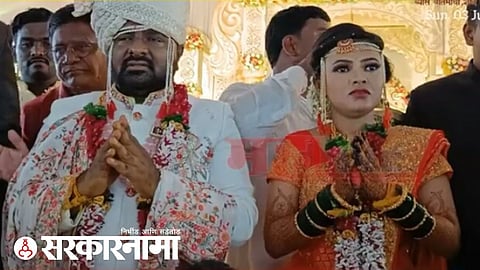 Congress Mla Jitesh Antapurkar Got Married News