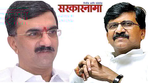 Shambhuraj Desai, Sanjay Raut