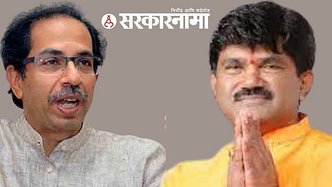 Uddhav Thakrey-Hemant Godse