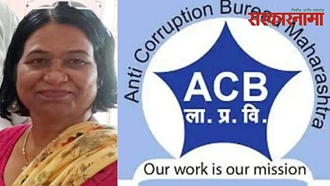 ACB Action, Bhandara Latest News