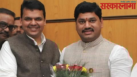 Devendra Fadnavis News, Dhananjay Munde News