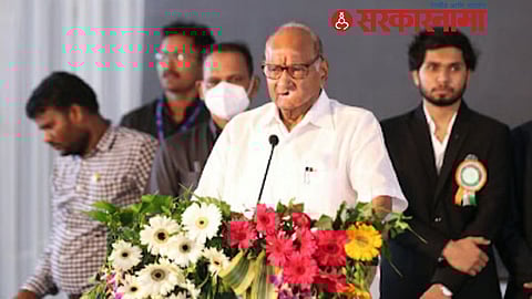 Sharad Pawar Latest Marathi News