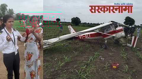 Plane crashes in Indapur