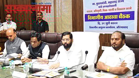 Cm Eknath Shinde With Ramdas Kadam In Aurangabad News