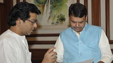 Raj Thackeray Latest News, Devendra Fadnavis Latest Marathi News