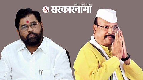 Eknath Shinde News, Aurangabad latest Marathi News, Sambhaji Nagar News