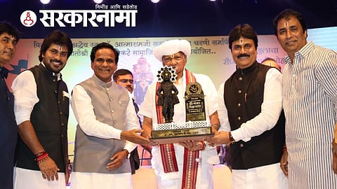 Ncp Leader Sharad Pawar With Central Minister Raosaheb Danve News