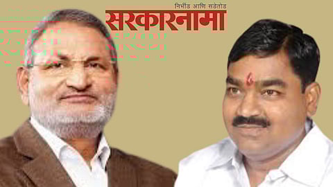 Manikrao Kokate & Dilip Bankar