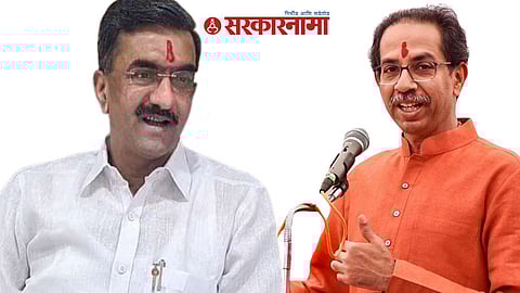 Shambhuraj Desai, Udhav Thackeray