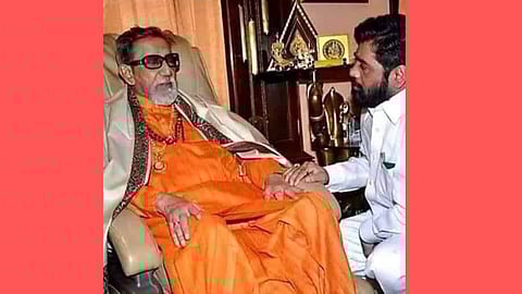 Eknath Shinde News| Balasaheb Thackeray|
