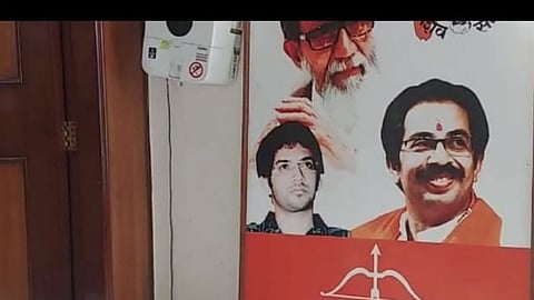 Shiv Sena